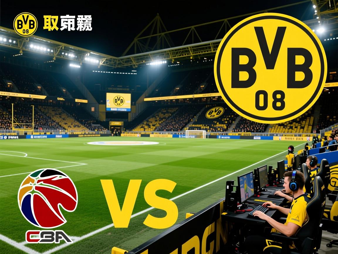 多特蒙德豪取连胜，实力不容小觑  第3张